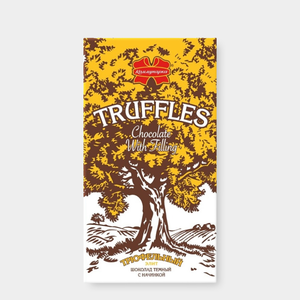 Шоколад темный «Коммунарка» Трюфельный элит, 180 г