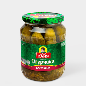 Огурчики маринованные «Дядя Ваня» Восточные, 680 г