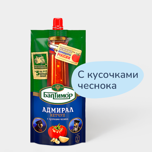 Кетчуп «Балтимор» Адмирал, 260 г Кетчуп «Балтимор» Адмирал, 260 г