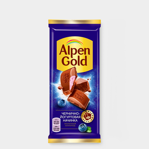 Молочный шоколад «Alpen Gold» с чернично-йогуртной начинкой, 80 г Молочный шоколад «Alpen Gold» с чернично-йогуртной начинкой, 80 г