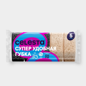 Губка «CELESTA» овальная 5 шт., 52 г