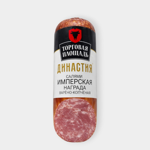 Колбаса «Торговая площадь» Имперская награда, Династия, 320 г Колбаса «Торговая площадь» Имперская награда, Династия, 320 г