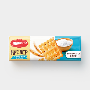 Крекер «Яшкино» с солью, 125 г