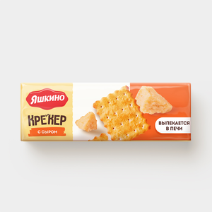 Крекер «Яшкино» с сыром, 135 г Крекер «Яшкино» с сыром, 135 г