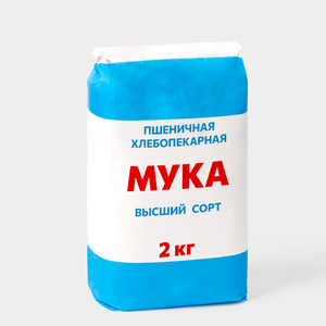 Мука, 2 кг Мука, 2 кг