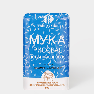 Мука рисовая «Твердохлеб» цельнозерновая, 500 г