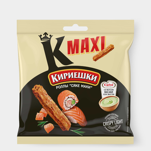 Сухарики «Кириешки Maxi» со вкусом роллов «Сяке маки» и с соусом со вкусом васаби, 50 г Сухарики «Кириешки Maxi» со вкусом роллов «Сяке маки» и с соусом со вкусом васаби, 50 г
