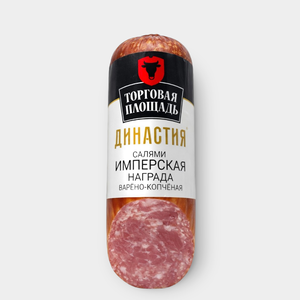 Колбаса «Торговая площадь» Имперская награда, Династия, 320 г