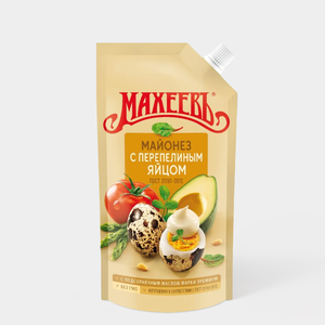 Майонез «Махеевъ» с перепелиным яйцом, 190 г