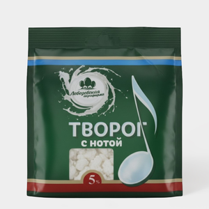 Творог 5% «Лебедевская агрофирма», 190 г