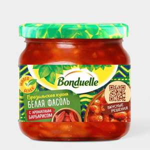 Фасоль «Bonduelle» белая, с ароматным барбарисом, 350 мл