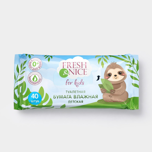 Бумага туалетная влажная «Fresh&Nice» детская, 40 шт