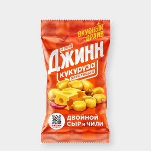 Кукуруза «Джинн» со вкусом двойного сыра и чили, 35 г