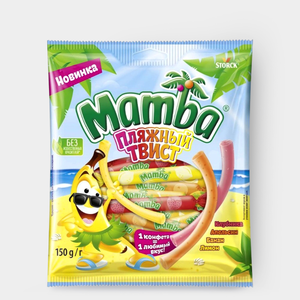 Конфета жевательная «Mamba» Пляжный Твист, 150 г