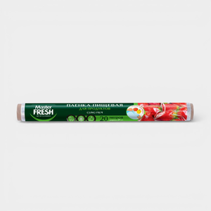 Пленка пищевая «Master Fresh» для продуктов, 20см*20м