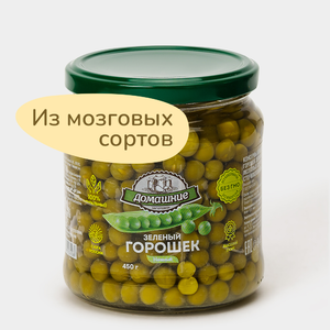 Зеленый горошек «Домашние заготовки» нежный, 450 мл