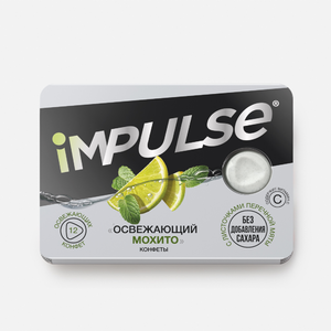 Конфеты «IMPULSE» Освежающий мохито, 12 г
