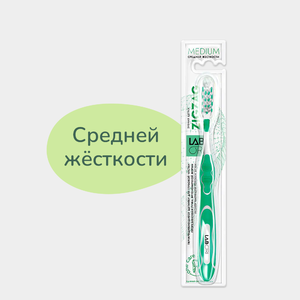 Зубная щетка «Labori» Zigzag, 1 шт