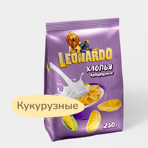 Хлопья кукурузные «Leonardo», 250 г
