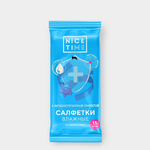 Салфетки влажные «Nice Time» с антибактериальным эффектом, 15шт