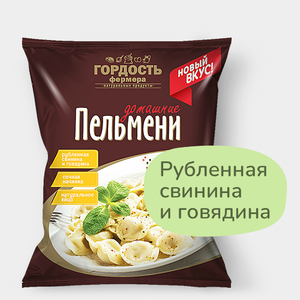 Пельмени «Гордость фермера» Домашние, 900 г