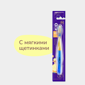 Зубная щетка «Labori» Kid, 1 шт