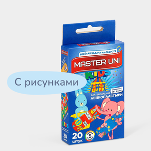Пластырь бактерицидный «MASTER UNI» KIDS на полимерной основе с рисунками, 20 шт Пластырь бактерицидный «MASTER UNI» KIDS на полимерной основе с рисунками, 20 шт