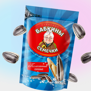 Семечки «Бабкины семечки» полосатые соленые, 240 г