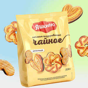 Печенье «Яшкино» глазированное «Чайное», 350 г