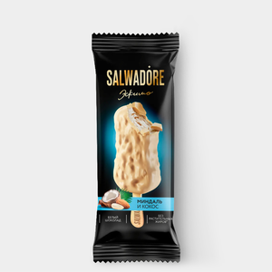 Эскимо «Salwadore» с миндалем и кокосом, 80 г