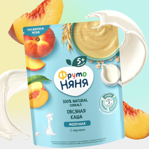 Каша молочная «ФрутоНяня» Овсяная с персиком, 200 г