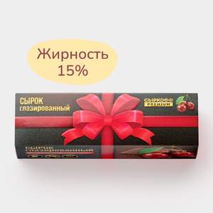 Сырок творожный 15% «Сыркофф Premium» с начинкой «Вишня», 40 г Сырок творожный 15% «Сыркофф Premium» с начинкой «Вишня», 40 г