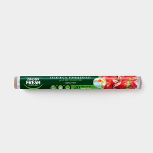 Пленка пищевая «Master Fresh» для продуктов, 20см*20м Пленка пищевая «Master Fresh» для продуктов, 20см*20м