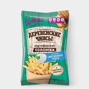 Чипсы картофельные соломкой «Деревенские» со вкусом сметанного соуса, 120 г