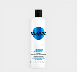 Бальзам для волос «Сьёсс» Volume, 450 мл