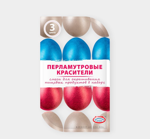 Перламутровые красители «Домашняя кухня»