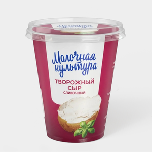 Сыр творожный 65% «Молочная культура» Сливочно-нежный, 130 г