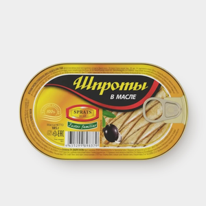 Шпроты «Консервлэнд» из салаки, 185 г