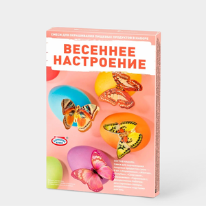 Пасхальный набор «Весеннее настроение»