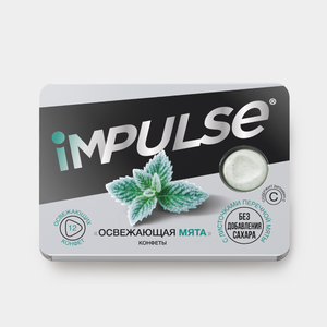 Конфеты «IMPULSE» Освежающая мята, 12 г Конфеты «IMPULSE» Освежающая мята, 12 г