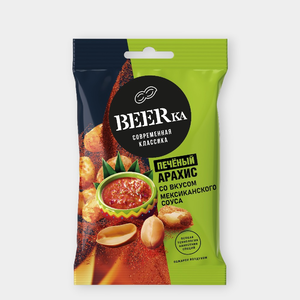 Арахис печёный «Beerka» со вкусом мексиканского соуса, 90 г