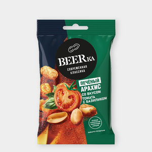 Арахис печёный «Beerka» со вкусом томата с базиликом, 90 г