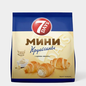 Мини круассаны «7DAYS» с кремом со вкусом Ваниль, 123 г