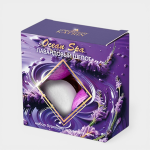 Набор бурлящих шаров для ванн «Ocean Spa» Лавандовый шепот, 160 г