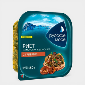 Риет «Русское море» из морских водорослей с грибами, 150 г