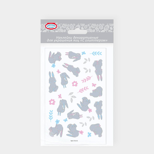 Наклейки для украшения пасхальных яиц «Домашняя кухня» Наклейки для украшения пасхальных яиц «Домашняя кухня»