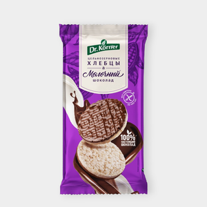 Хлебцы хрустящие «Dr Korner» Рисовые с молочным шоколадом, 67 г
