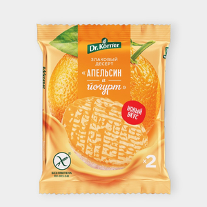 Злаковый десерт рисовый «Dr Korner» апельсиновый с йогуртом, 34 г