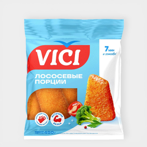 Лососевые порции «Vici» в золотистой корочке, 450 г Лососевые порции «Vici» в золотистой корочке, 450 г