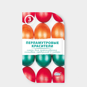 Перламутровые красители «Домашняя кухня»